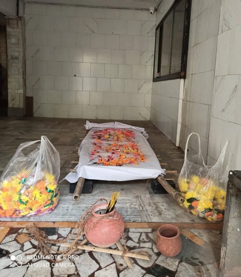 Antim Sanskar Samugri